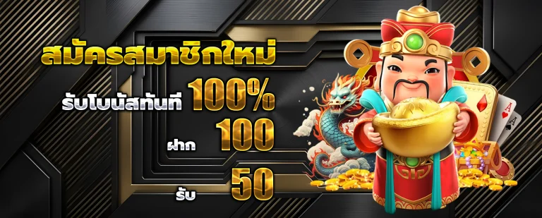 thegod789